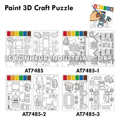 Paint 3D Craft Puzzle