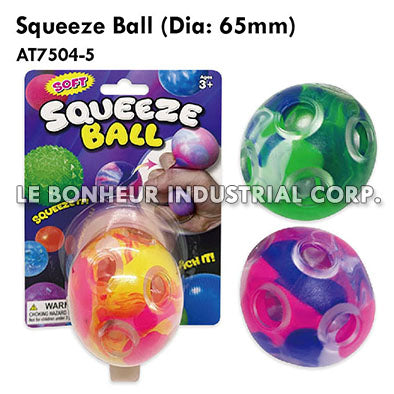Squeeze Ball