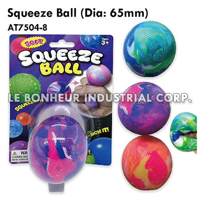 Squeeze Ball