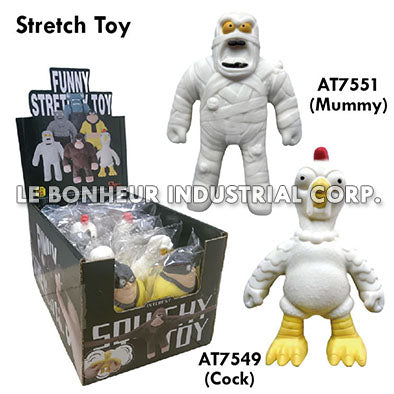13cm Stretch Mummy
