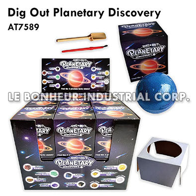 Dig Out Planetary Discovery