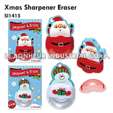 Xmas Sharpener Eraser