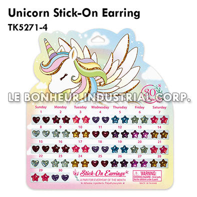 Unicorn Stick-On Earring