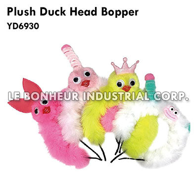 Plush Duck Head Bopper