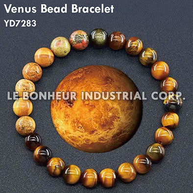 Venus Bead Bracelet