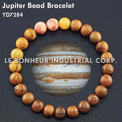 Jupiter Bead Bracelet