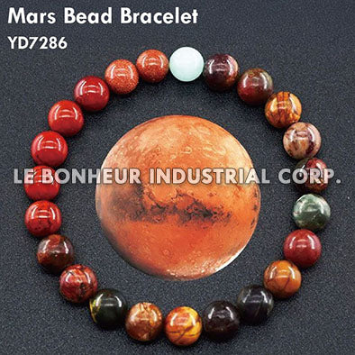 Mars Bead Bracelet