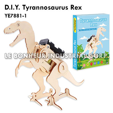 D.I.Y. Tyrannosaurus Rex