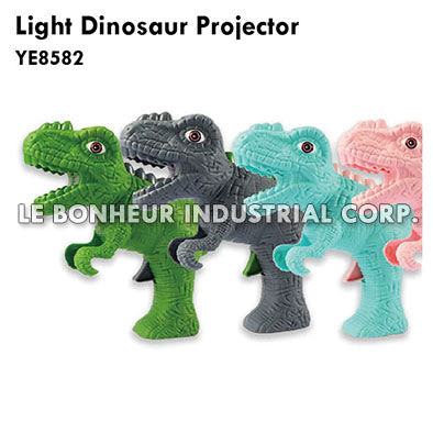 Light Dinosaur Projector