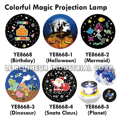 Colorful Magic Projection Lamp