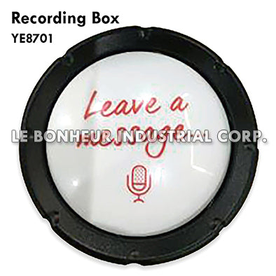Recording Box