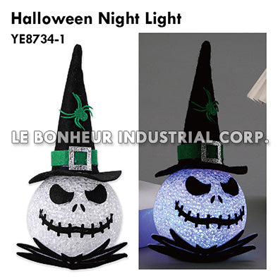 Halloween Night Light