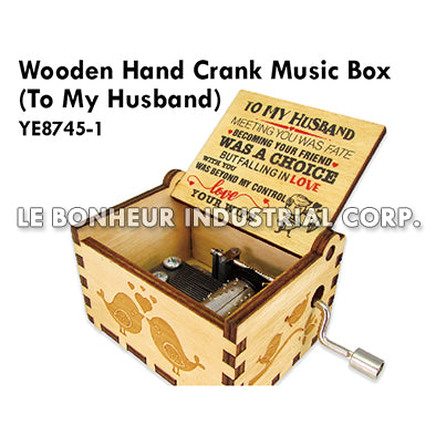 Wooden Hand Crank Music Box