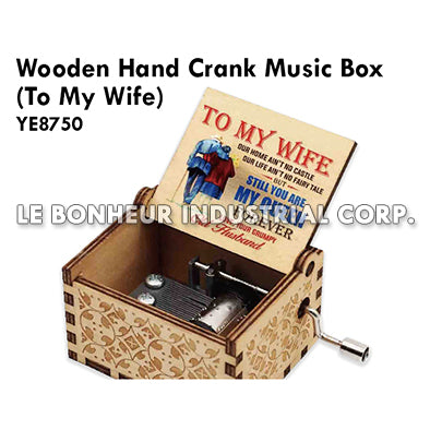 Wooden Hand Crank Music Box