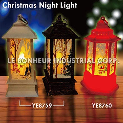 Christmas Night Light