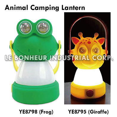 Frog Camping Lantern