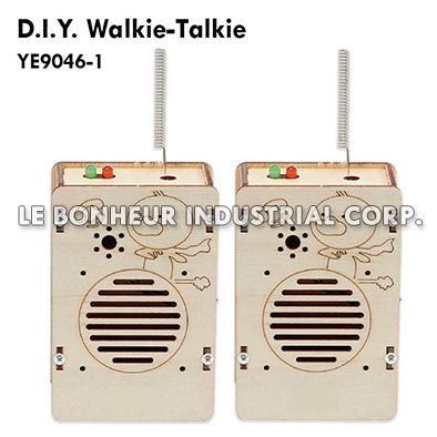 D.I.Y. Walkie-Talkie