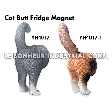 Cat Butt Fridge Magnet