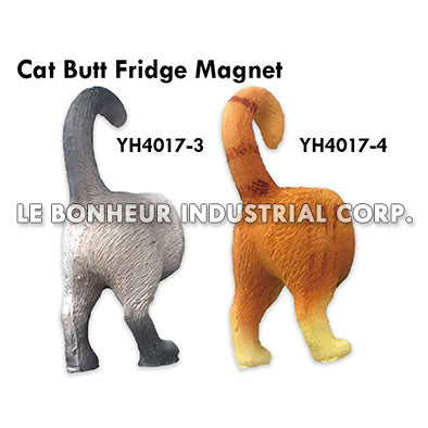 Cat Butt Fridge Magnet