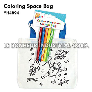 Coloring Space Bag