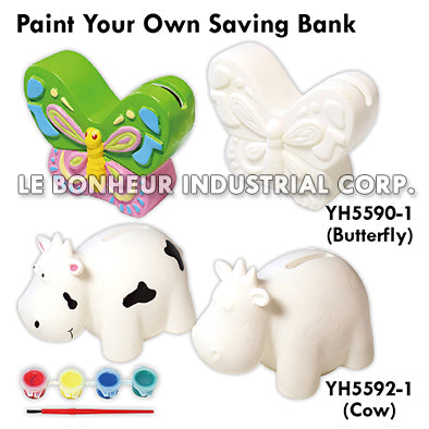 Paint Your Own Cow Saving Bank