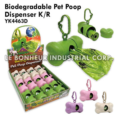 Biodegradable Pet Poop Dispenser K/R