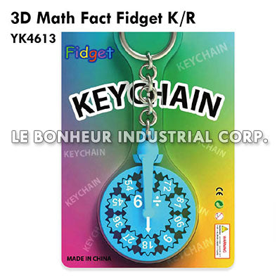 3D Math Fact Fidget K/R