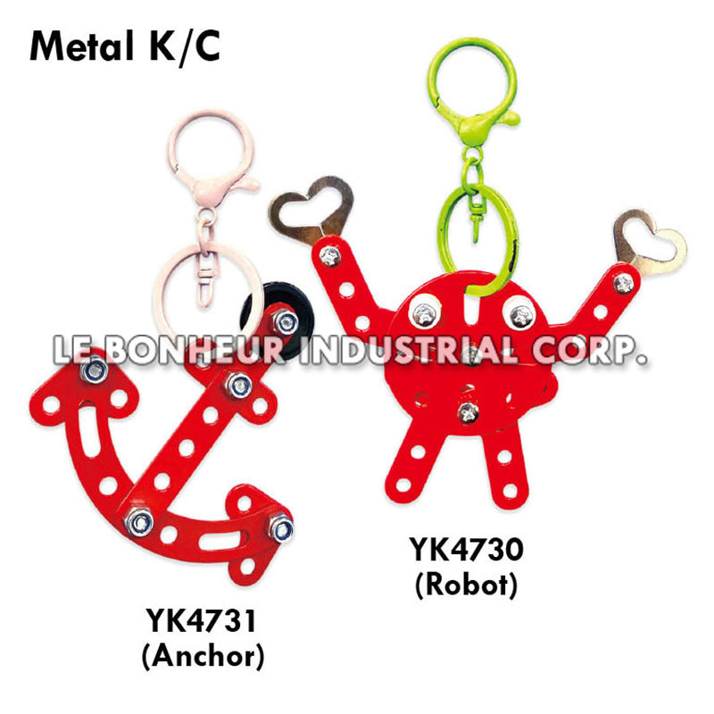 Metal Ladybug K/C