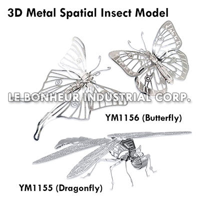 3D Metal Spatial Butterfly Model