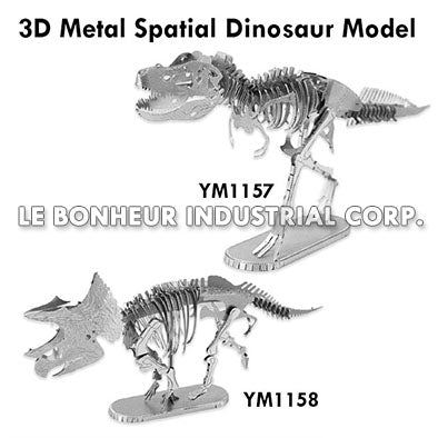3D Metal Spatial Dinosaur Model