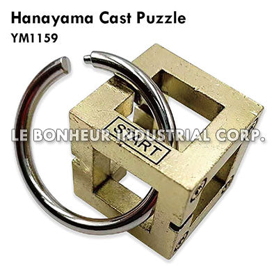 Hanayama Cast Puzzle