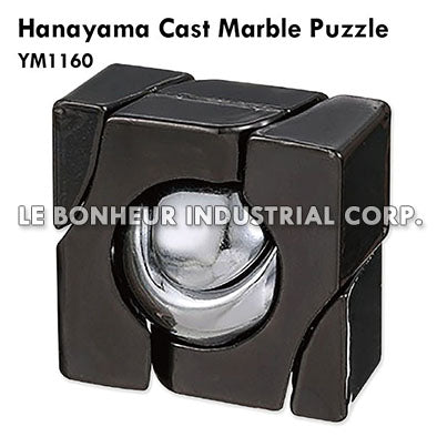 Hanayama Cast Marble Puzzle