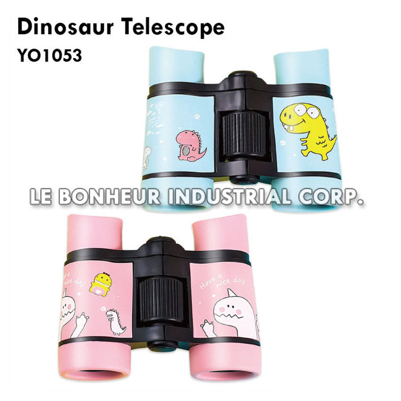 Dinosaur Telescope