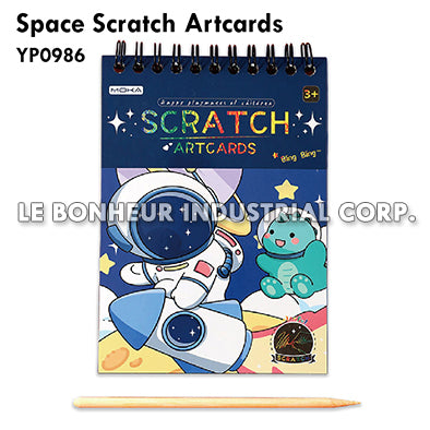 Space Scratch Artcards