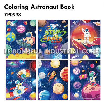 Coloring Space Book (12pcs/Set)