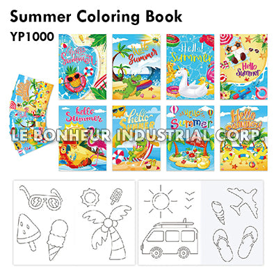 Summer Coloring Book (16pcs/Set)