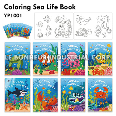 Coloring Sea Life Book (16pcs/Set)