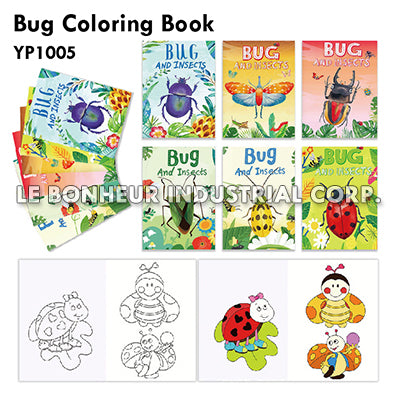 Bug Coloring Book (12pcs/Set)
