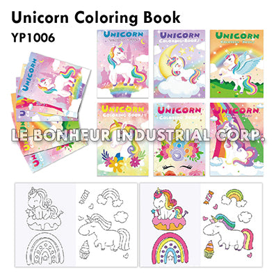 Unicorn Coloring Book (12pcs/Set)