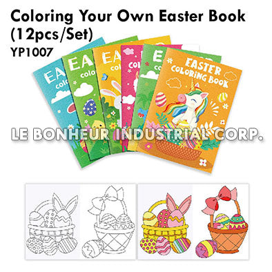 Coloring Your Own Easter Book (12pcs/Set)