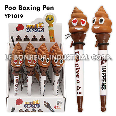 Poo Boxing Pen
