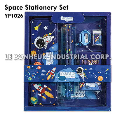 Space Stationery Set