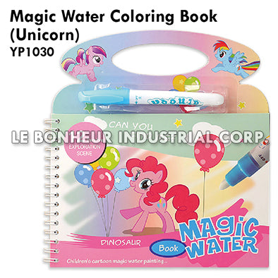 Magic Water Coloring Book (Unicorn)