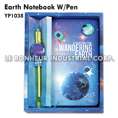 Earth Notebook W/Pen