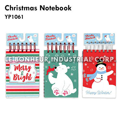 Christmas Notebook