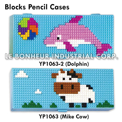 Blocks Pencil Cases (Dolphin)