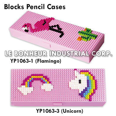 Blocks Pencil Cases (Unicorn)