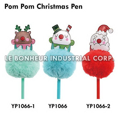 Pom Pom Christmas Pen