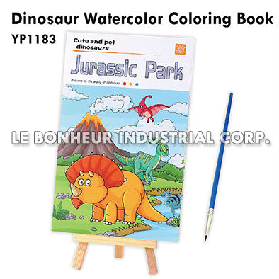 Dinosaur Watercolor Coloring Book