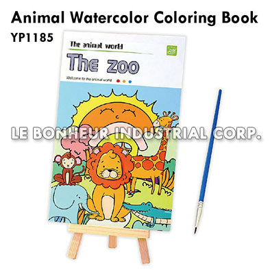 Animal Watercolor Coloring Book